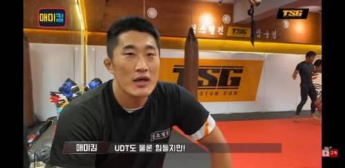 [스압] 매미킴 김동현 가짜사나이 시즌2 관련.jpg