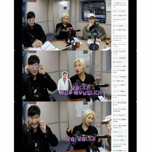 ???: 내부자들에 나오는 배우 닮으셨어요!!