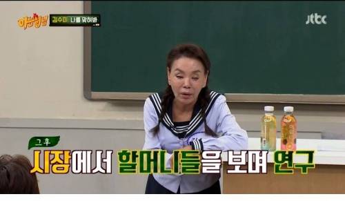 [스압] 깍두기 배역으로 시작해서 대상까지.jpg