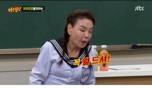 [스압] 깍두기 배역으로 시작해서 대상까지.jpg