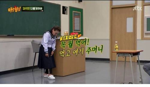 [스압] 깍두기 배역으로 시작해서 대상까지.jpg