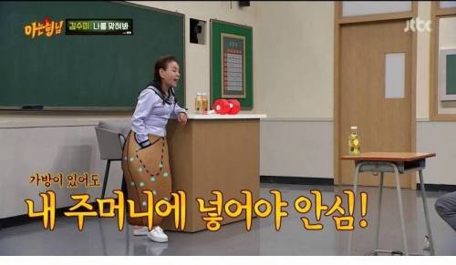 [스압] 깍두기 배역으로 시작해서 대상까지.jpg