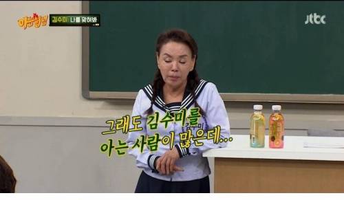 [스압] 깍두기 배역으로 시작해서 대상까지.jpg