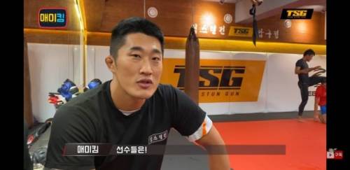 [스압] 매미킴 김동현 가짜사나이 시즌2 관련.jpg