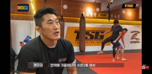 [스압] 매미킴 김동현 가짜사나이 시즌2 관련.jpg