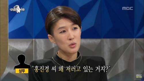 모델 출신 홍진경이 홈쇼핑 계약을 따낼 수 있었던 이유.jpg