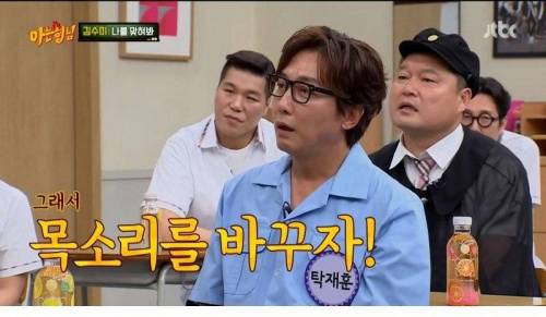 [스압] 깍두기 배역으로 시작해서 대상까지.jpg