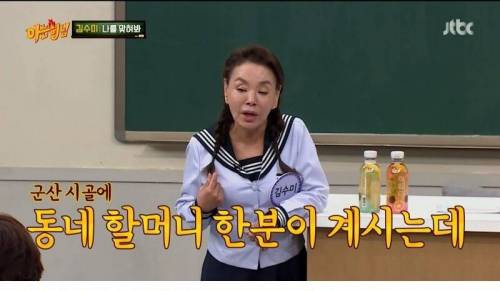 [스압] 깍두기 배역으로 시작해서 대상까지.jpg
