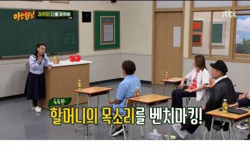 [스압] 깍두기 배역으로 시작해서 대상까지.jpg