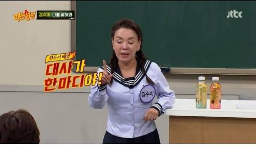 [스압] 깍두기 배역으로 시작해서 대상까지.jpg