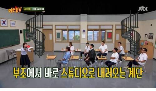 [스압] 깍두기 배역으로 시작해서 대상까지.jpg