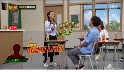 [스압] 깍두기 배역으로 시작해서 대상까지.jpg