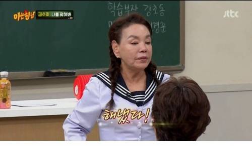 [스압] 깍두기 배역으로 시작해서 대상까지.jpg