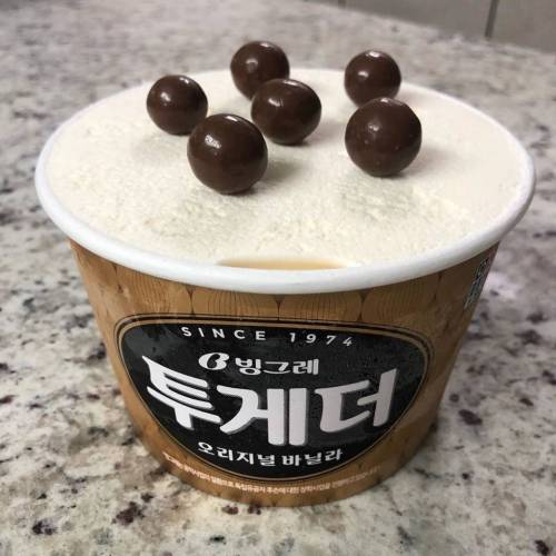 [스압] 뭐 하나 맛있으면 끝장을 보는 민족.jpg