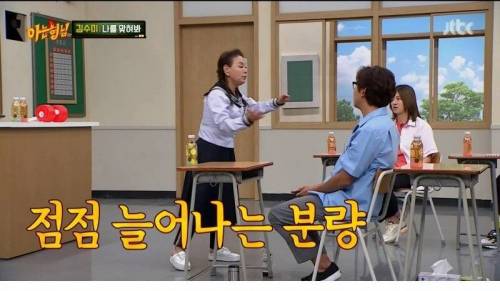 [스압] 깍두기 배역으로 시작해서 대상까지.jpg