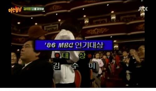 [스압] 깍두기 배역으로 시작해서 대상까지.jpg