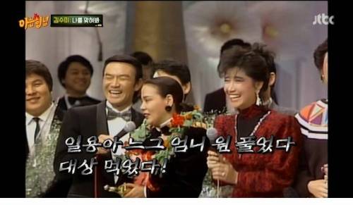 [스압] 깍두기 배역으로 시작해서 대상까지.jpg