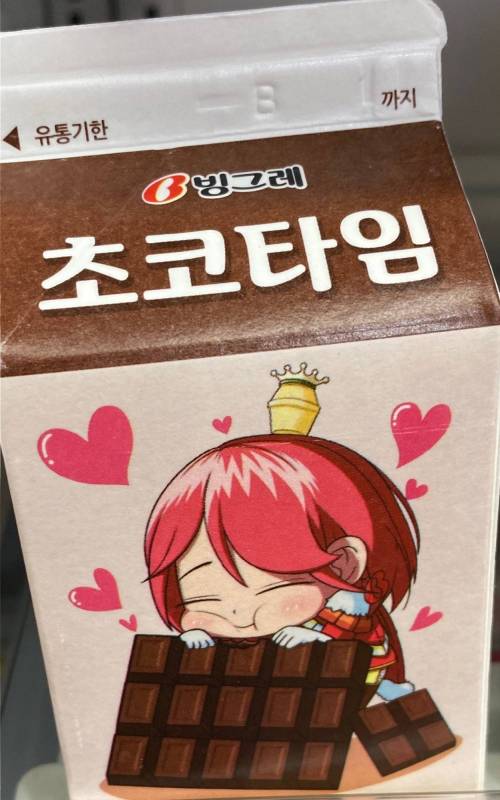 빙그레 제품 근황.jpg