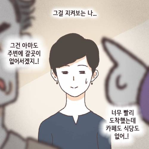 [스압] 브랜드 한우의 가격은 그래서 ?????