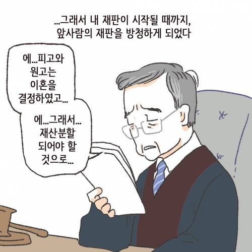 [스압] 브랜드 한우의 가격은 그래서 ?????