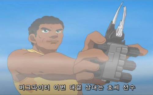 전국대회의 실격사유.jpg