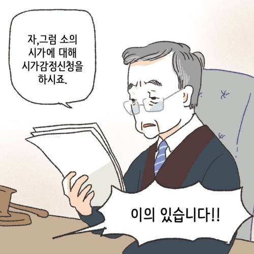 [스압] 브랜드 한우의 가격은 그래서 ?????