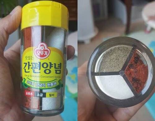 요즘 양념통.jpg