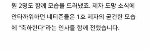 [스압] 연돈 돈가스 제자들이 도망가는 이유
