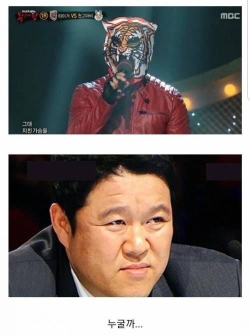 논란 터지는 유튜버 특징.jpg