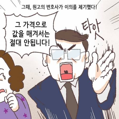 [스압] 브랜드 한우의 가격은 그래서 ?????