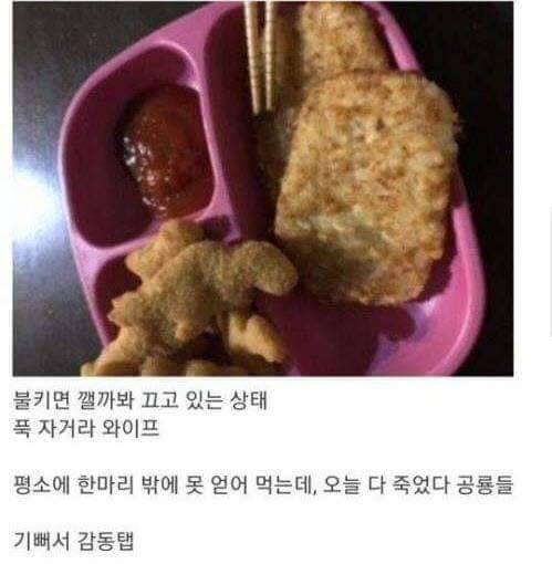 아들 잔다.jpg