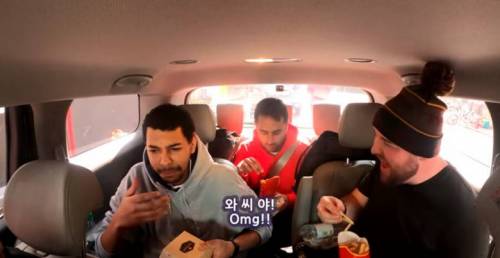 한국 맥도날드 감튀 먹고 충격 먹은 영국 청년들