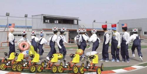한국인 특징.jpg