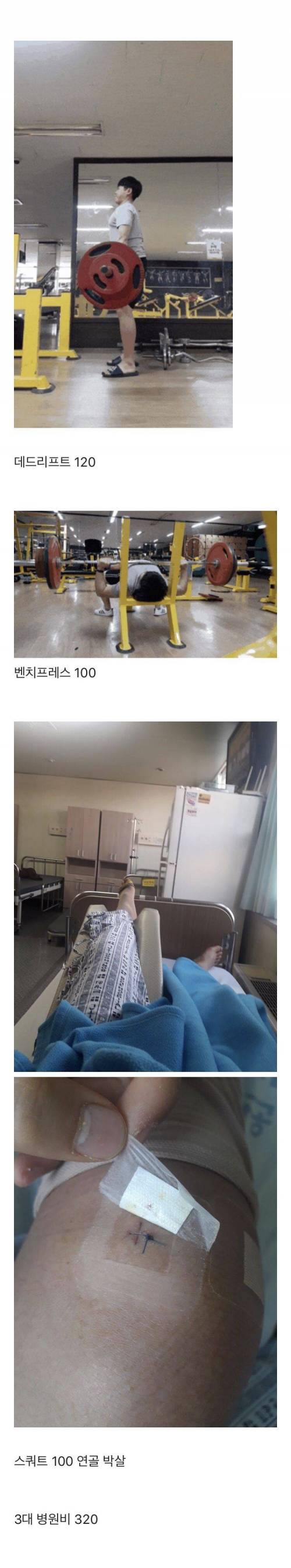3대 320.jpg