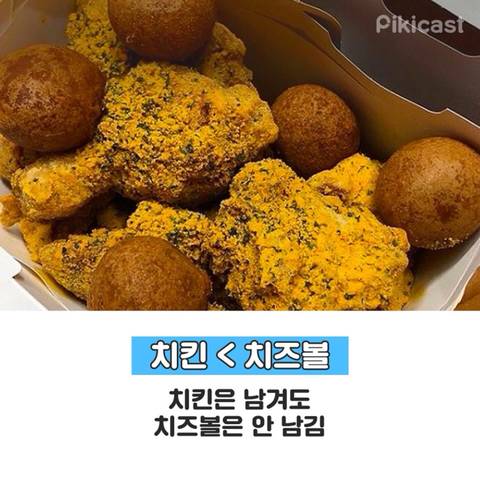 음식 서브병.jpg