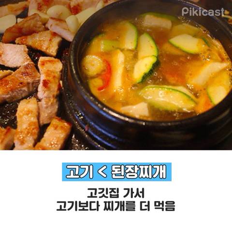 음식 서브병.jpg