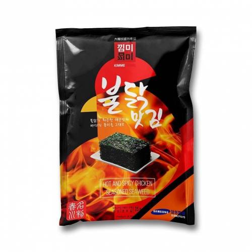 [스압] 뭐 하나 맛있으면 끝장을 보는 민족.jpg