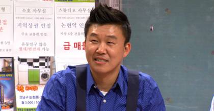 개그맨 홍록기가 겪은 실화.jpg