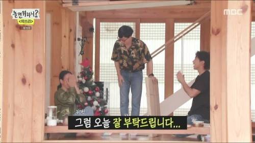 [스압] 매너가 사람을 만든다.jpg