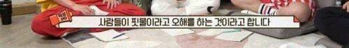 사람들이 스테이크에 대해 오해하는 점