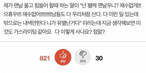 가난하게 키워놓고 자식한테 돈 바라는 부모 인연 끊고싶어요.jpg