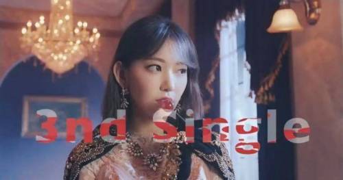 비공개처리 된 아이즈원 일본 티저 영상...jpg