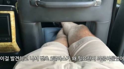 [스압] 에쿠스의 신박한 기능에 뿅간 미국인.jpg