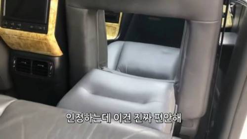 [스압] 에쿠스의 신박한 기능에 뿅간 미국인.jpg