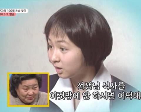 [스압] tv는 사랑을 싣고 방송 당시 역대급 화제를 일으켰던 편