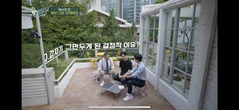 회사를 갑자기 그만두게 된 결정적 이유.jpg