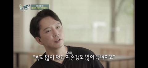 회사를 갑자기 그만두게 된 결정적 이유.jpg