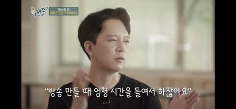 회사를 갑자기 그만두게 된 결정적 이유.jpg