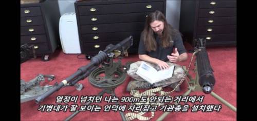 1차대전에서 기관총이 위력을 발휘한 이유.jpg