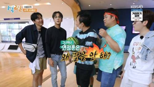 [스압] 고생하는 1박2일 맴버를 위해 수박 5만원에 구입한 박명수.jpg